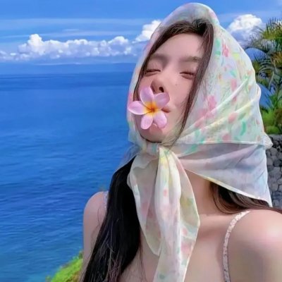 不负韶华不负卿